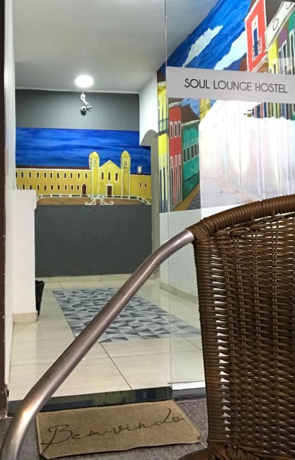 Soul Lounge Hostel Sao Luis  Luaran gambar
